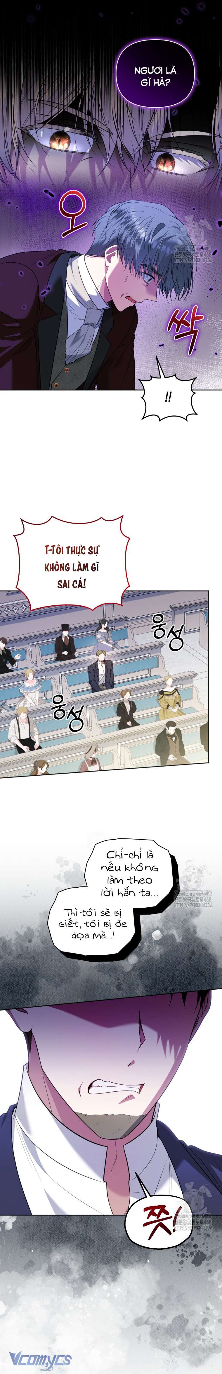 Quan chức cấp thấp, ôm giấc mộng thăng tiến Chap 16 - Trang 3