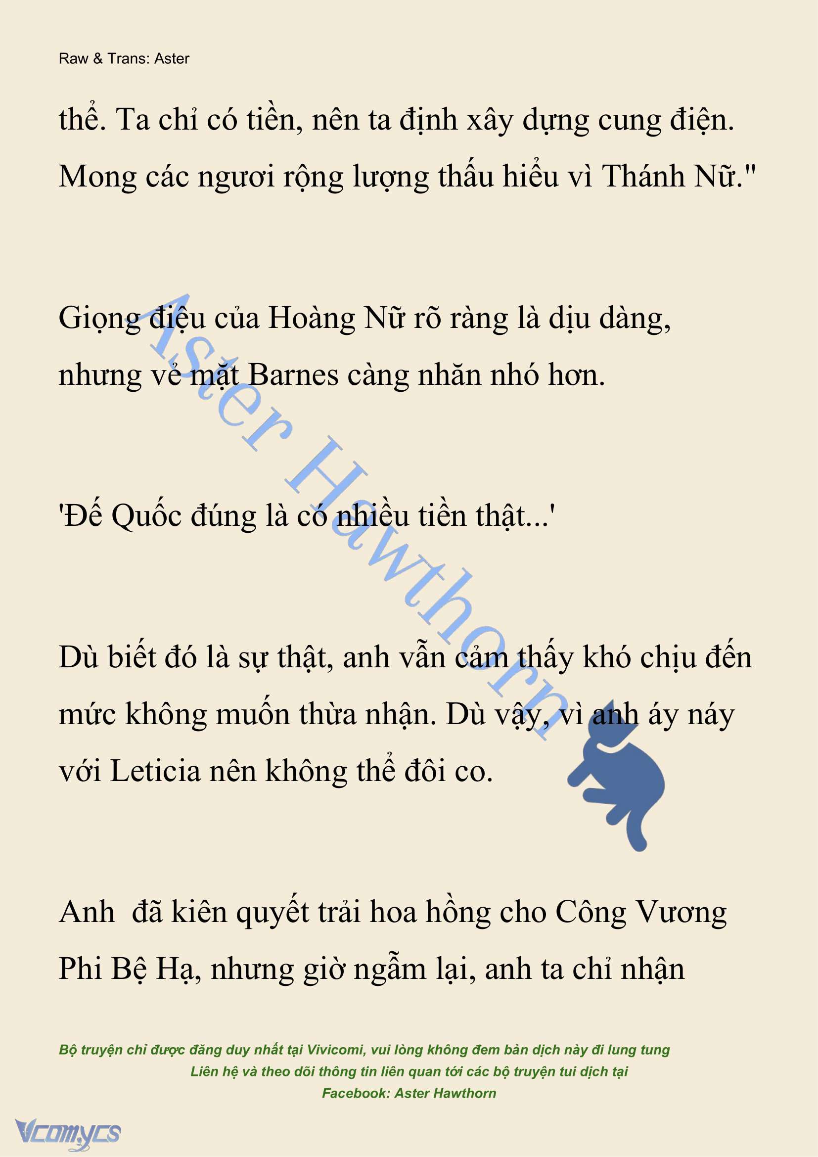 [NOVEL] Cách Để Em Bảo Vệ Anh Chap 206 - Trang 2