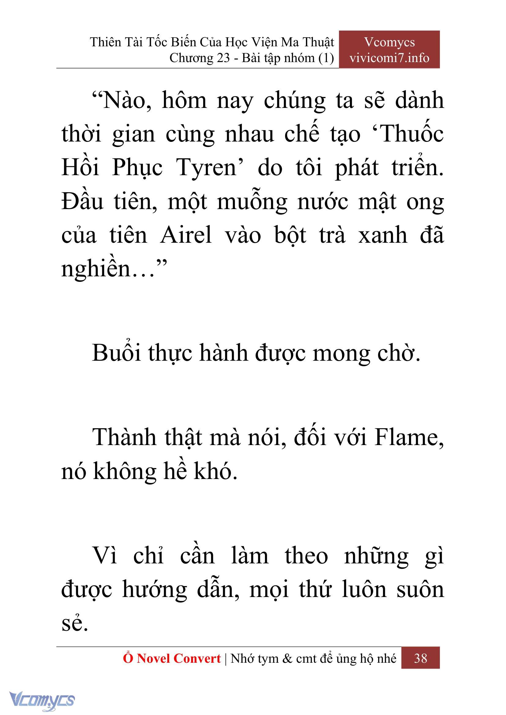 [Novel] Thiên Tài Tốc Biến Của Học Viện Ma Thuật Chap 23 - Trang 2