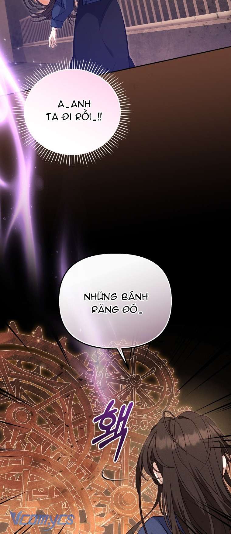 Tôi Được Nuôi Dưỡng Bởi Những Kẻ Phản Diện Chap 114 - Trang 2