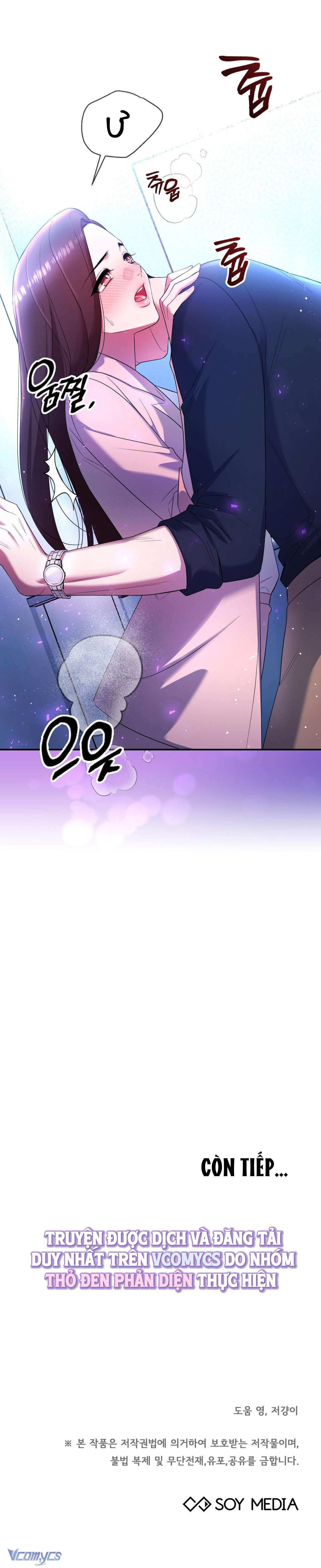 [18+] Vị Tiền Bối Ngang Ngược Chap 6 - Next Chap 7