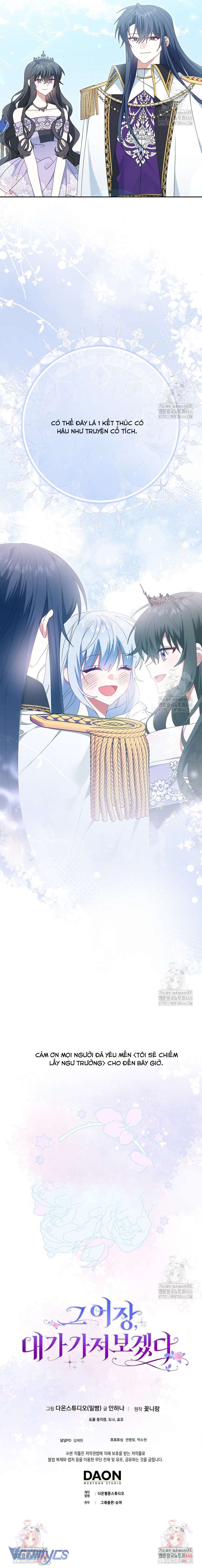 Tôi Sẽ Chiếm Lấy Ngư Trường! Chap 60 - Trang 3