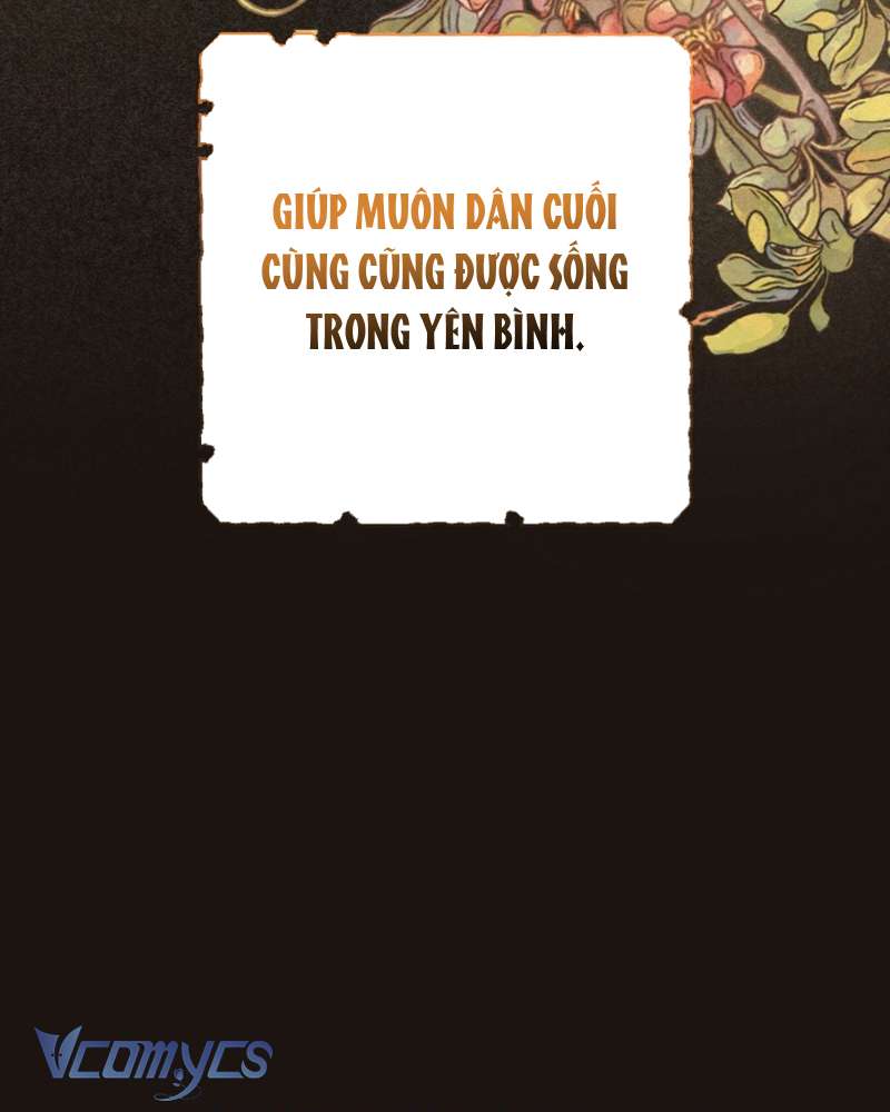 [Sứa Biển] Em Trai Tôi Là Hoàng Đế Ngang Ngược Chap 68 - Trang 2