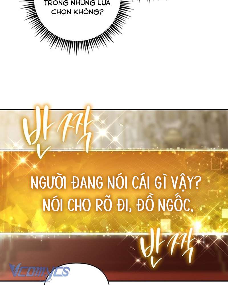 Praesepe Bên Ngoài Chiếc Lồng Chap 2 - Next Chap 3