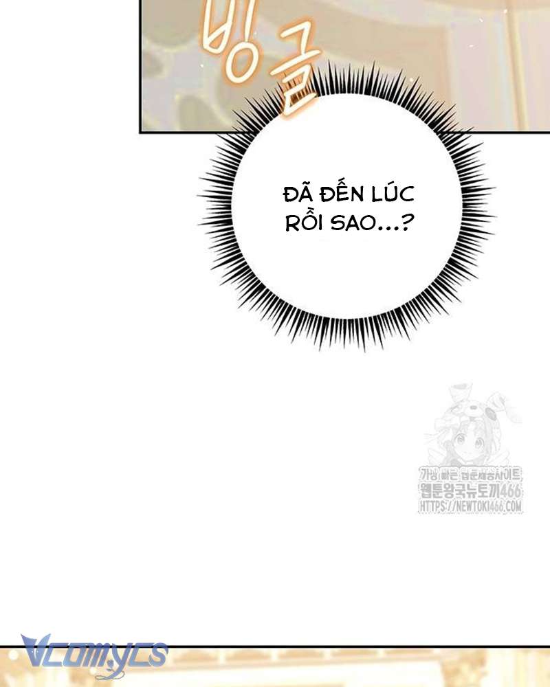 Praesepe Bên Ngoài Chiếc Lồng Chap 5 - Next Chap 6