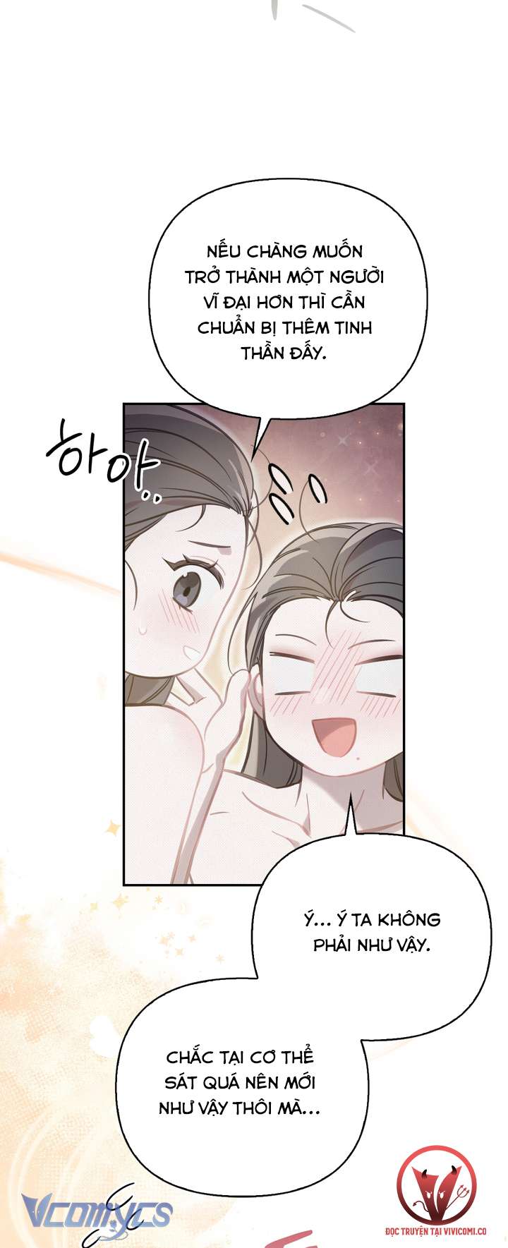 [18+] Tiết Học Bí Mật Của Trung Điện Chap 57 - Next Chap 58