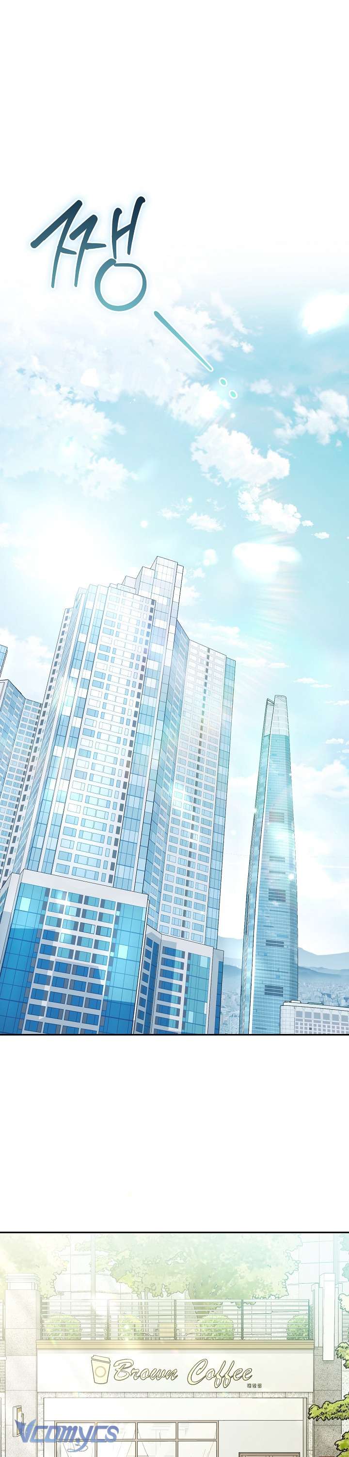 Rác Rưởi Sống Sót Với Thân Phận Thần Tượng PD Chap 4 - Next Chap 5