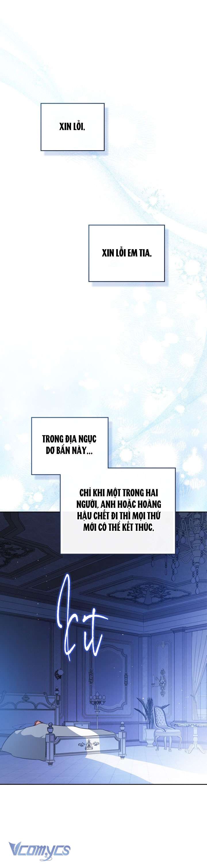 Kiếp Này Nhất Định Làm Gia Chủ Chap 188 - Trang 2