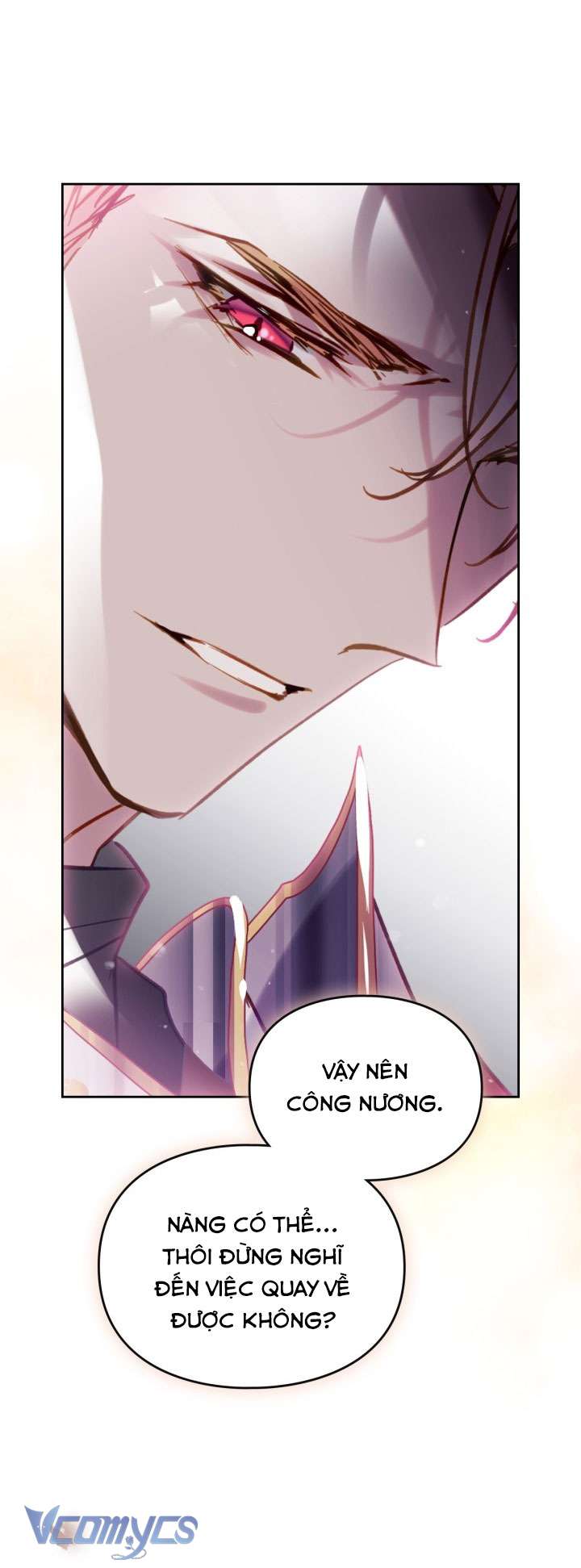 Kết Cục Của Nhân Vật Phản Diện Chỉ Có Thể Là Cái Chết Chap 184 - Trang 4
