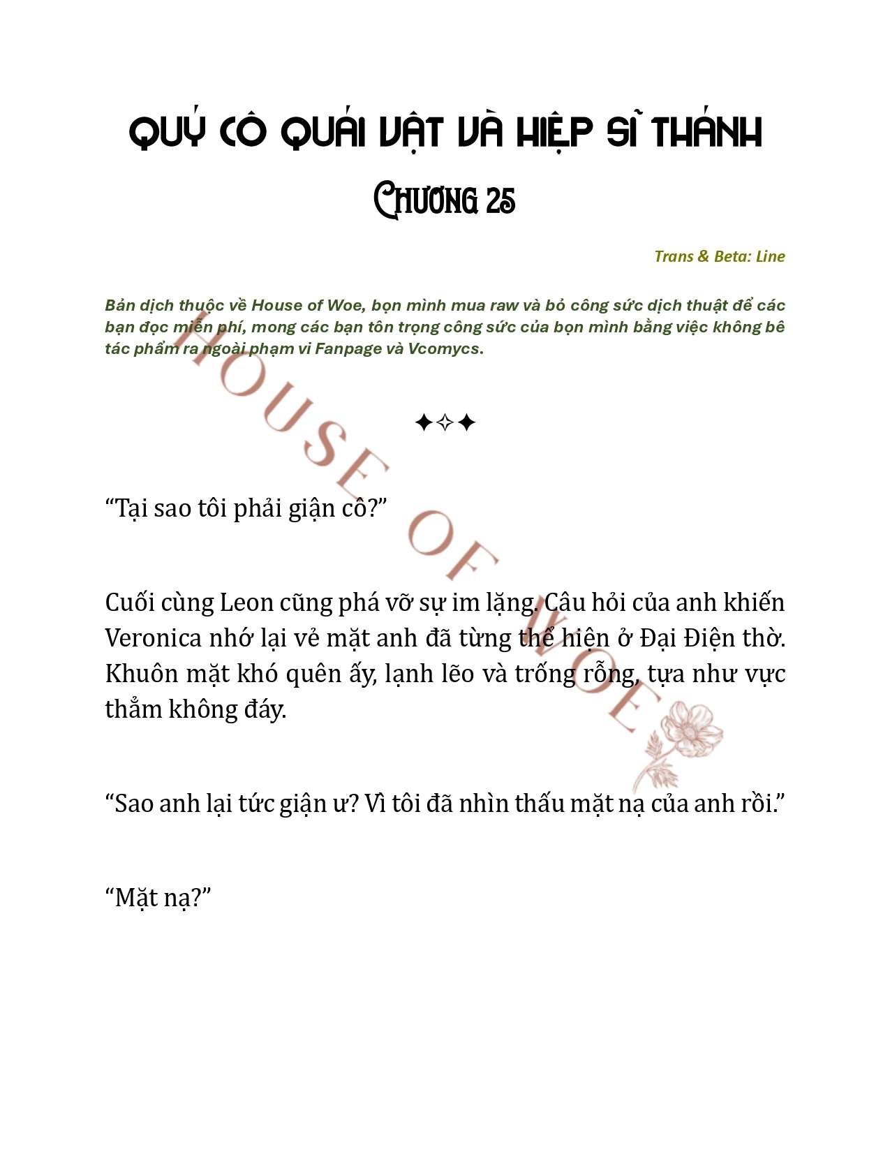 [NOVEL] QUÝ CÔ QUÁI VẬT VÀ HIỆP SĨ THÁNH Chap 25 - Trang 2