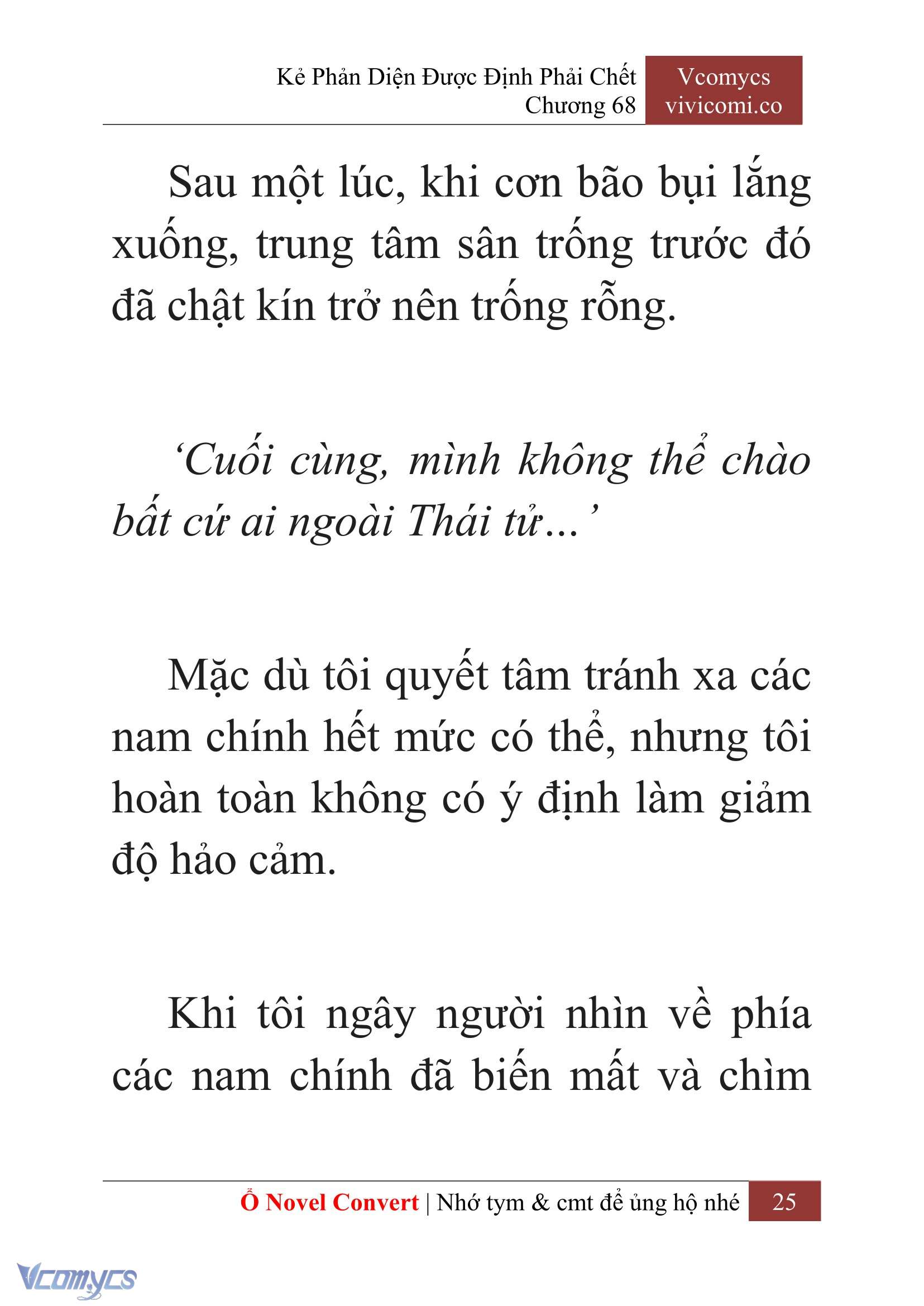 [Novel] Kẻ Phản Diện Được Định Phải Chết Chap 68 - Trang 2