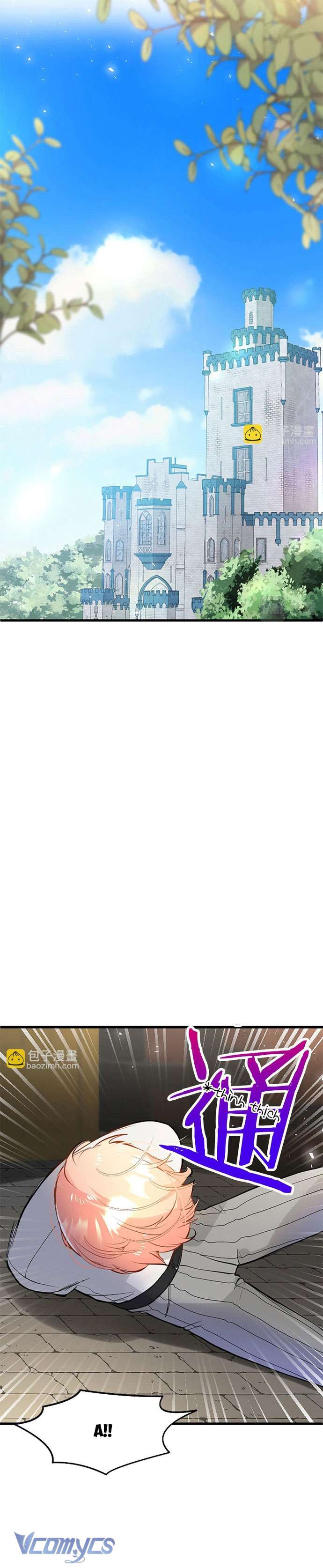 Đại Tiểu Thư Sao Phải Giả Nam Chapter 11 - Trang 4