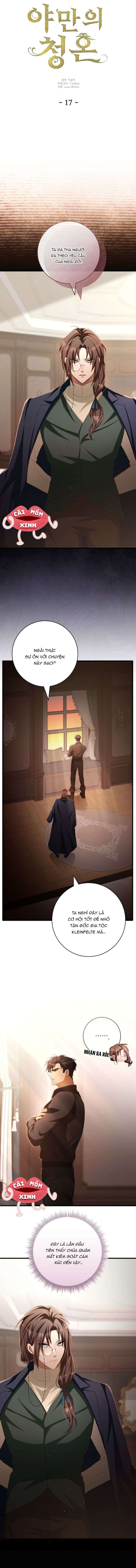 Lời Cầu Hôn Hoang Dã Chap 17 - Trang 2