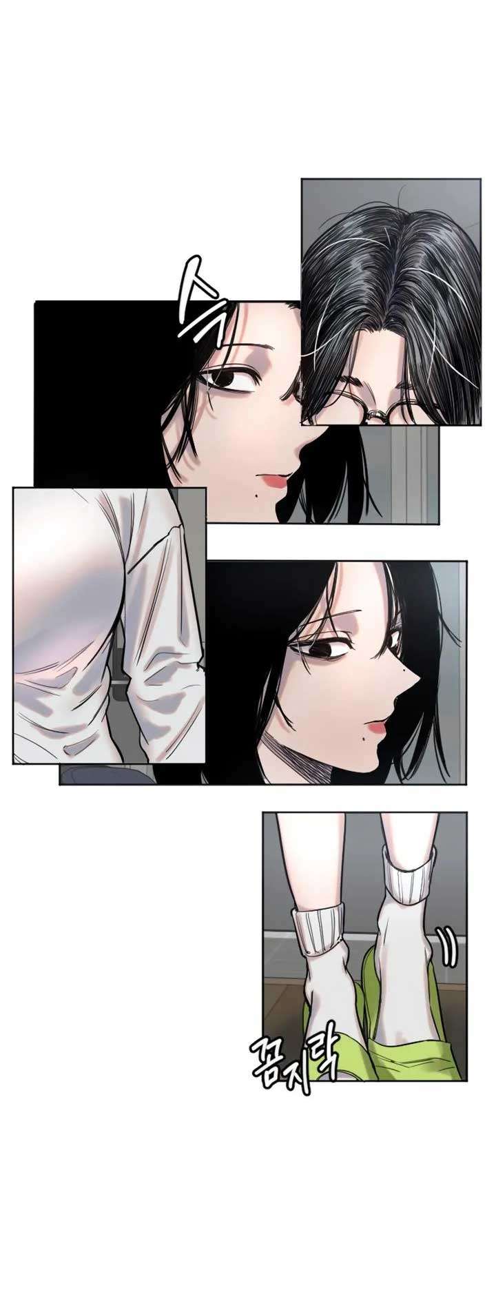 Manitto Chap 2 - Trang 3