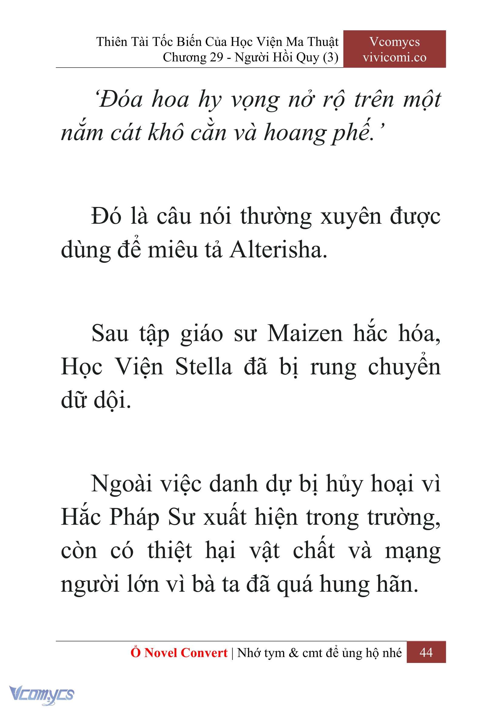 [Novel] Thiên Tài Tốc Biến Của Học Viện Ma Thuật Chap 29 - Trang 2