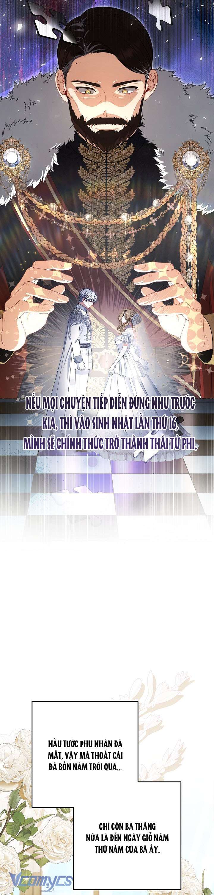 Tôi Đã Xem Một Vở Kịch Chap 11 - Trang 2