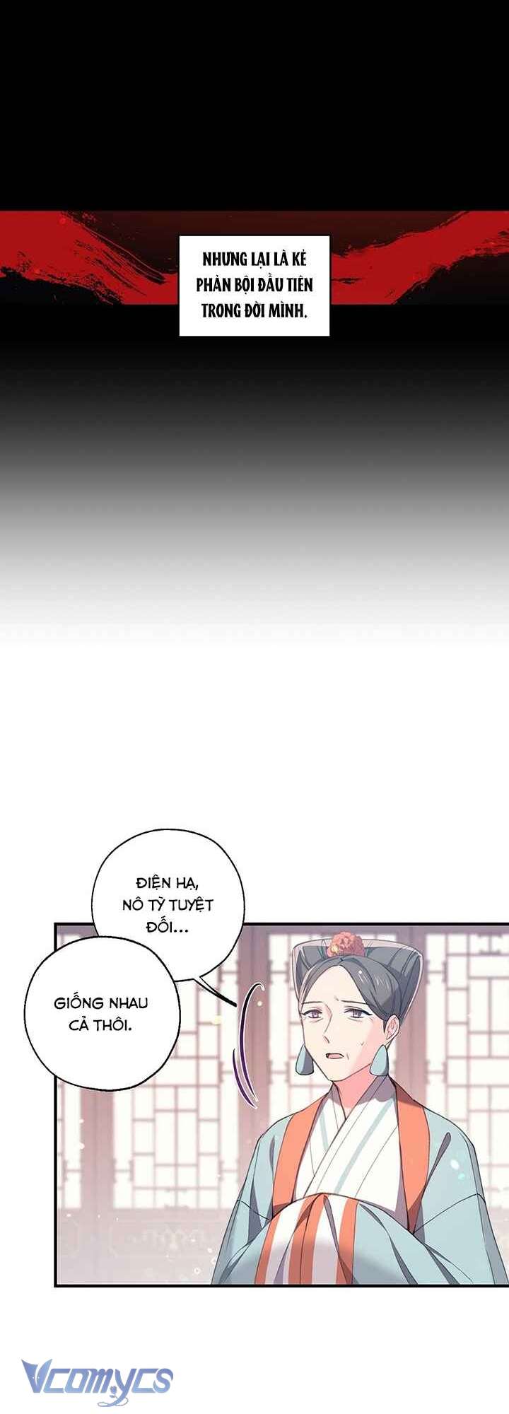 [18+] Chú Chim Nhỏ Của Yêu Tinh Chap 27 - Next 