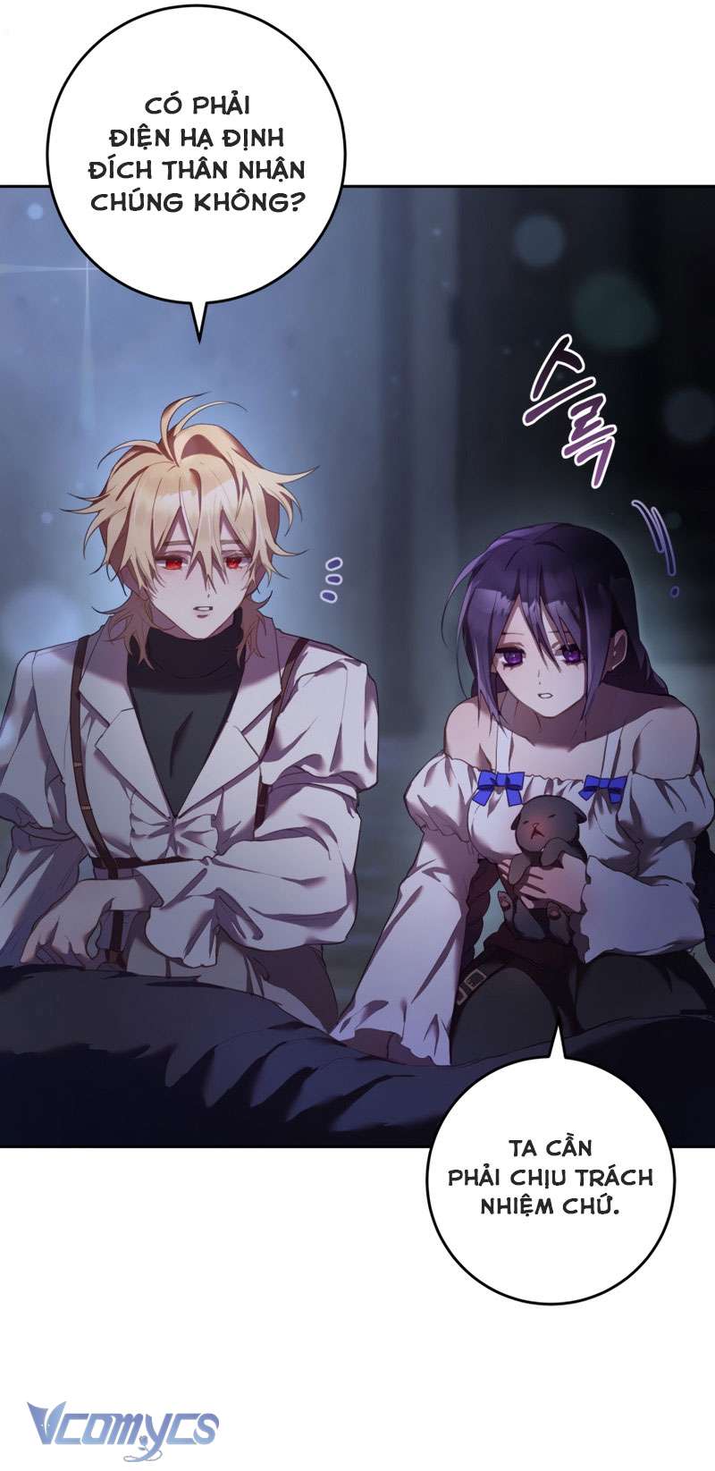 [Sứa Biển] Em Trai Tôi Là Hoàng Đế Ngang Ngược Chap 27 - Trang 2