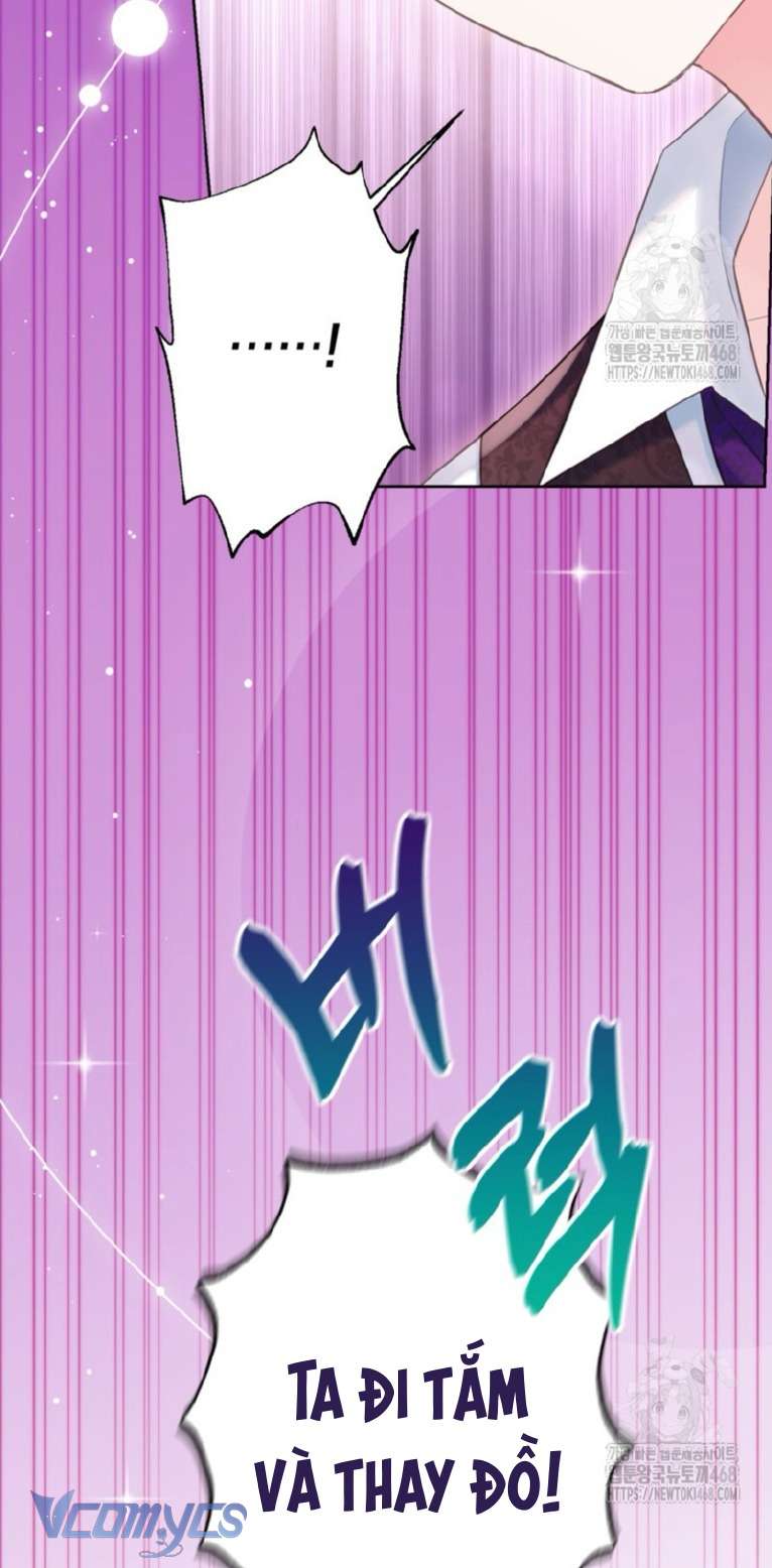 Người Anh Trai Mạnh Nhất Của Tôi Đã Mất Trí Nhớ Chap 30 - Trang 4