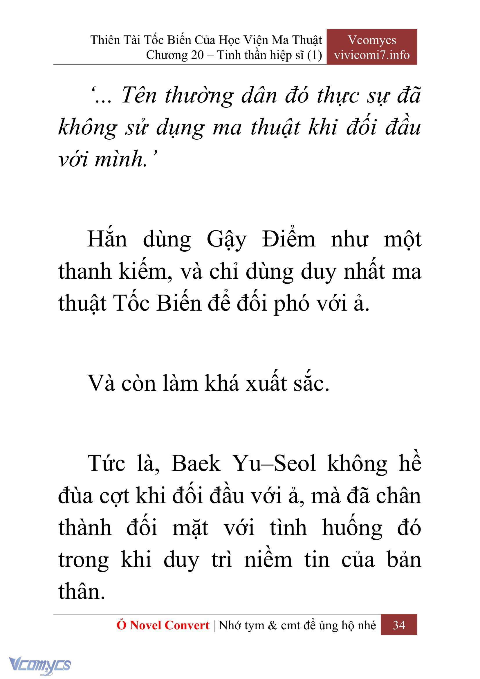 [Novel] Thiên Tài Tốc Biến Của Học Viện Ma Thuật Chap 20 - Trang 2