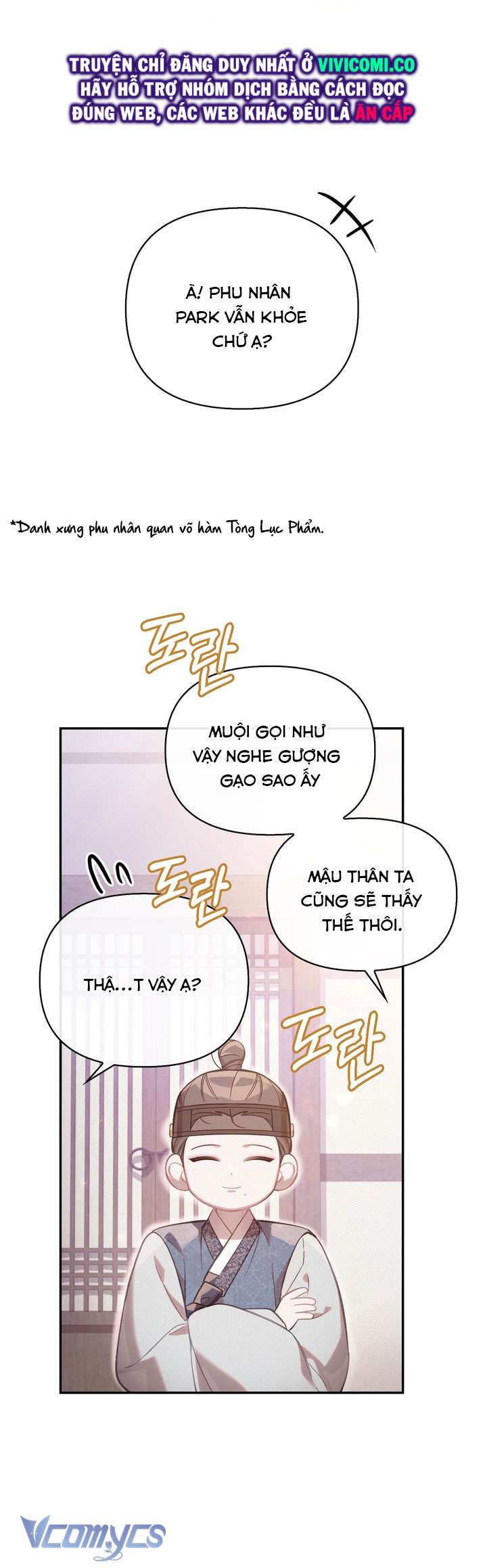 [18+] Tiết Học Bí Mật Của Trung Điện Chap 58 - Next Chap 59
