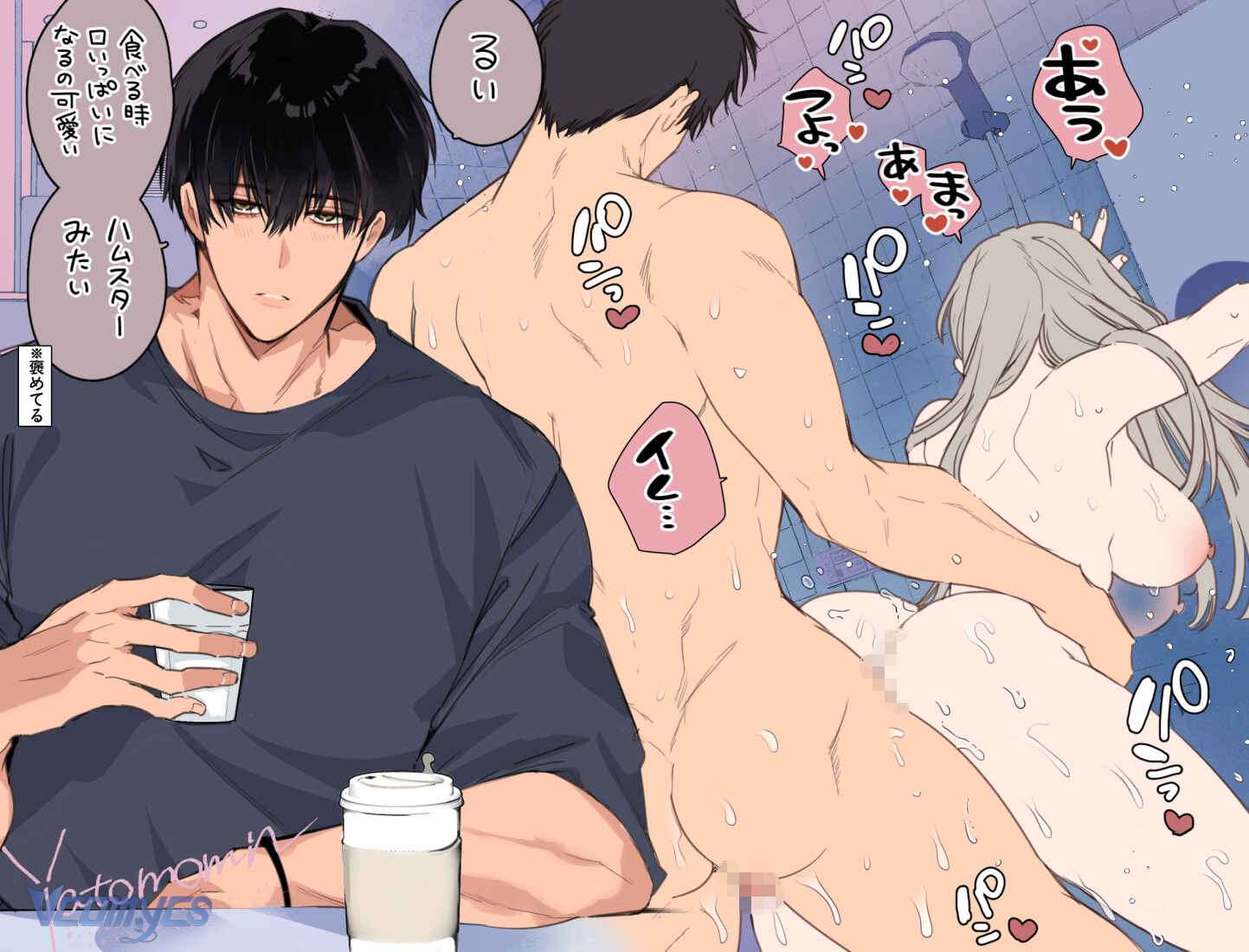 [18+] Tuyển Tập Truyện Ngắn Manga Chap 61.2 - Trang 2