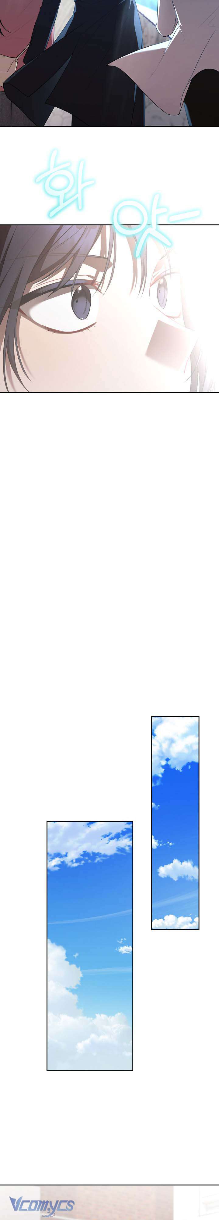 Chủ Tiệm Cafe Là Guide Cấp S Chap 18 - Trang 4