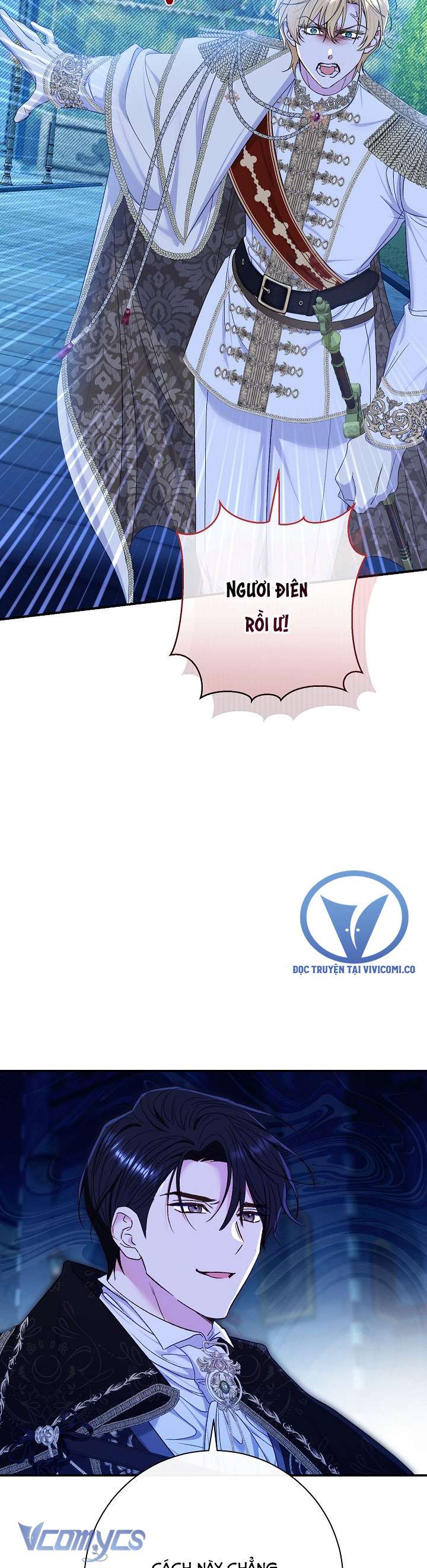 Người Xem Mắt Của Ác Nữ Quá Hoàn Hảo Chap 73 - Next Chap 74