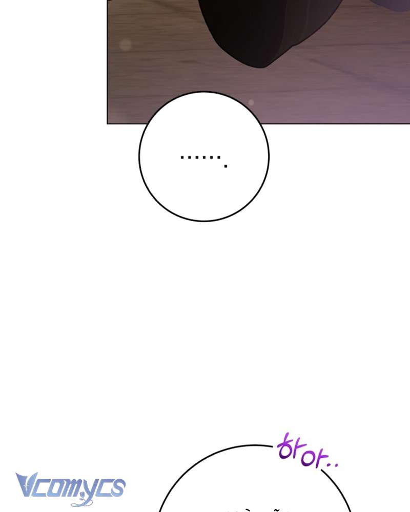 [Sứa Biển] Em Trai Tôi Là Hoàng Đế Ngang Ngược Chap 61 - Next Chap 62