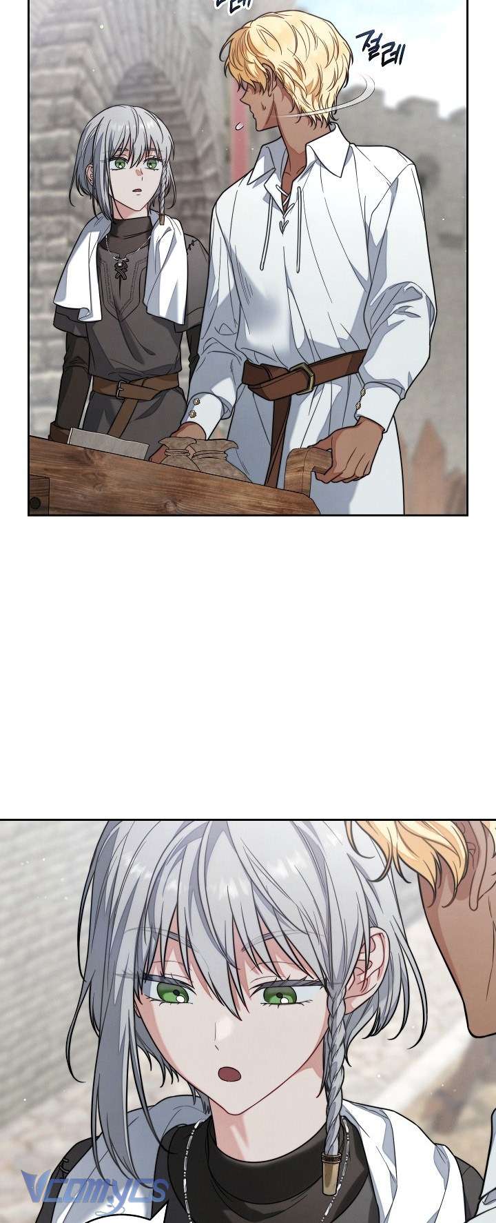 Hôn Nhân Vụ Lợi 2: Bản Tình Ca Không Thể Quên Chap 4 - Next Chap 5