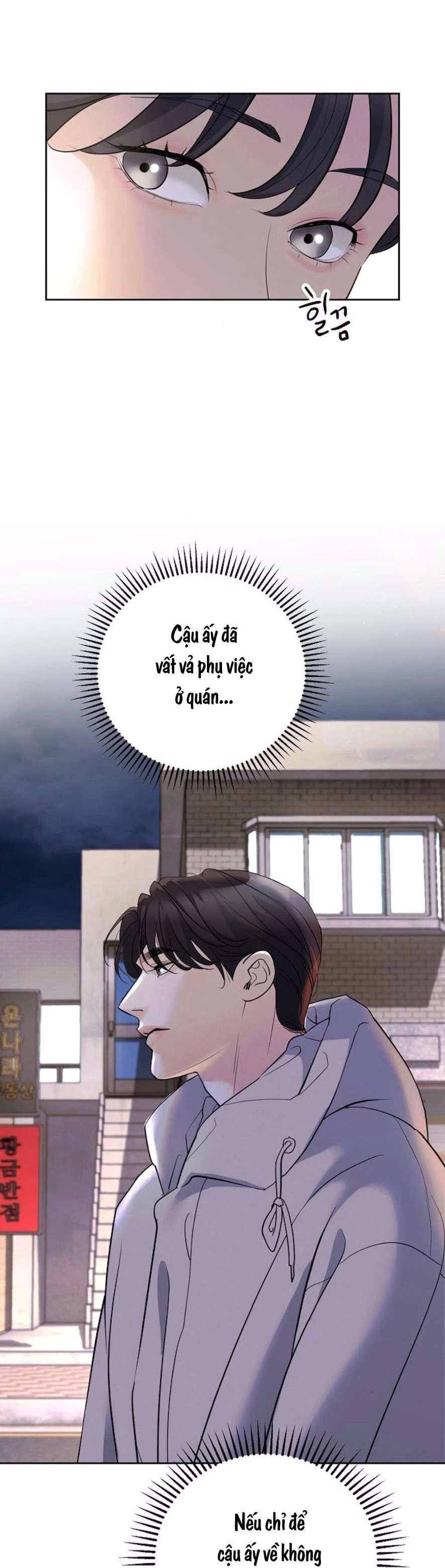 〖18+〗- Cẩn Thận Va Phải Tình Yêu Chap 10 - Trang 2