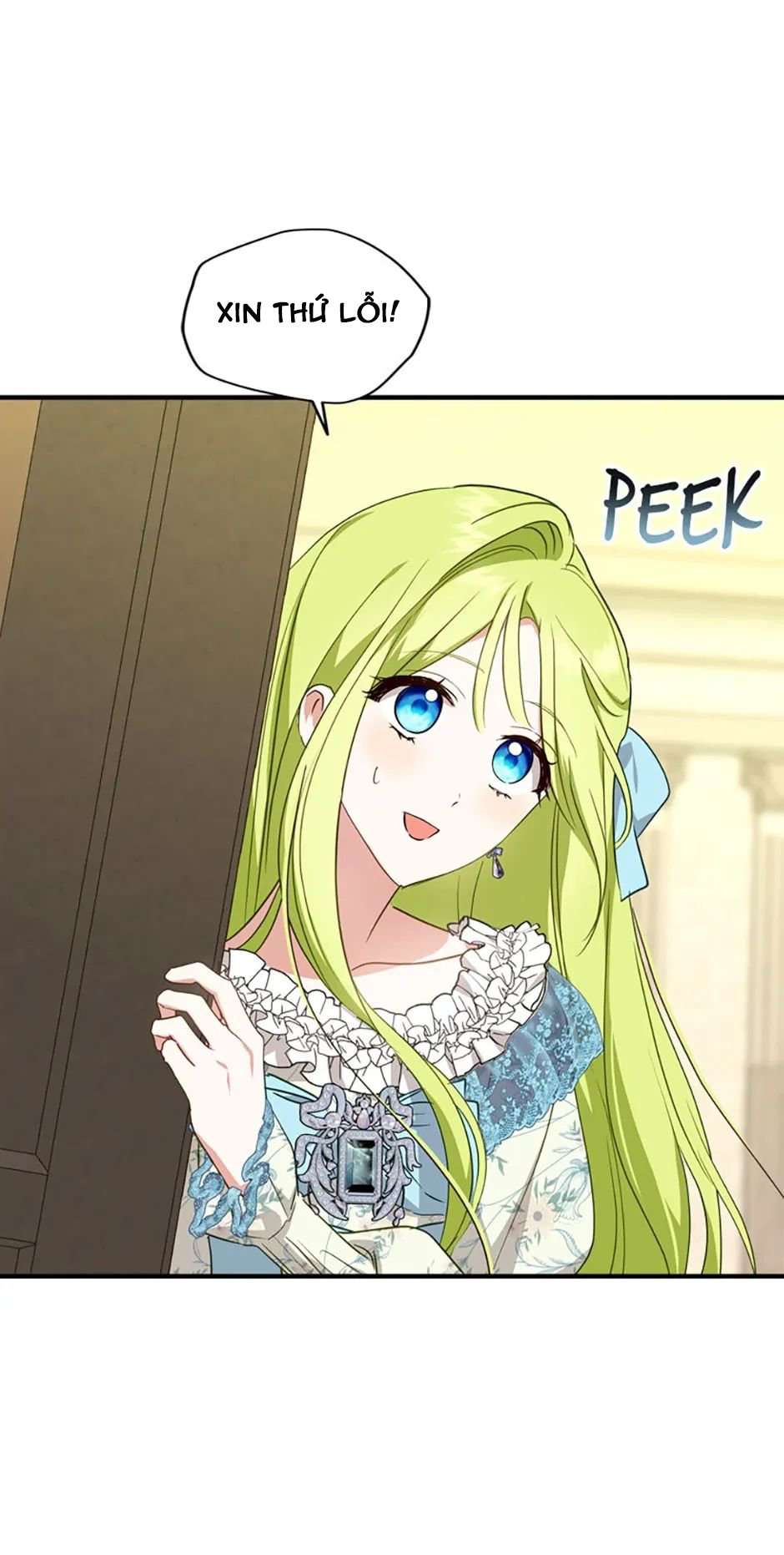 Tôi Đã Bảo Nữ Chính Đang Cải Trang Cơ Mà! Chap 42 - Trang 2