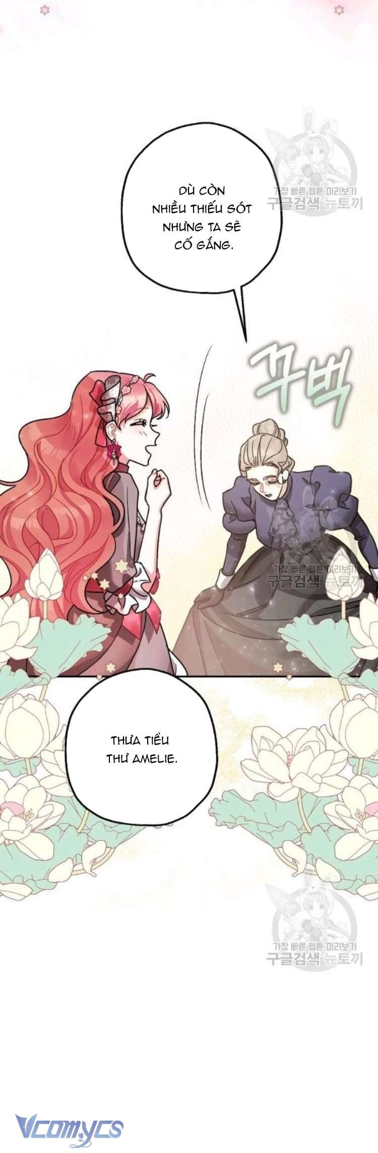 Liều Thuốc An Thần Của Bạo Chúa Chap 25 - Next Chapter 25.1