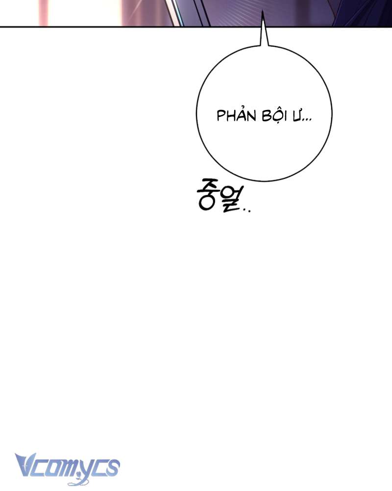 [Sứa Biển] Em Trai Tôi Là Hoàng Đế Ngang Ngược Chap 91 - Trang 2