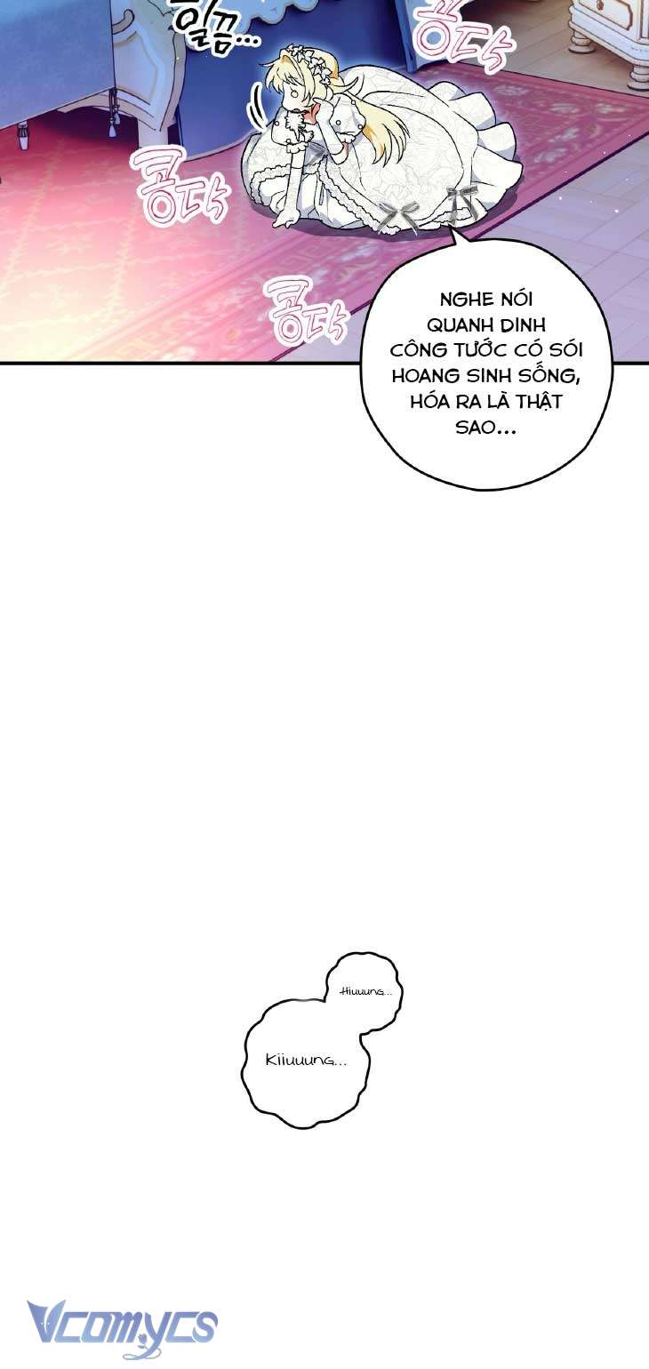 Gửi đến người sói yêu dấu của em Chap 1 - Trang 2