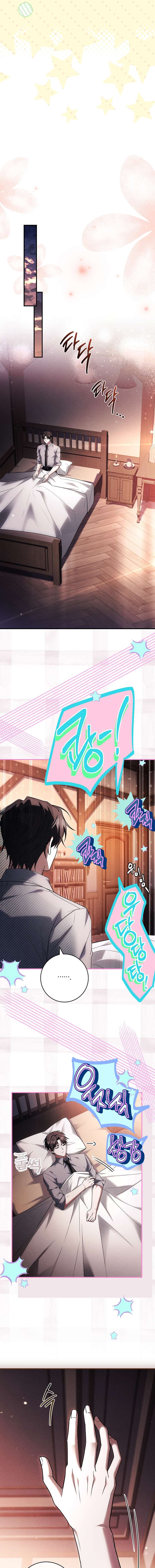 Văn Phòng Thám Tử Dành Cho Nam Chính Hối Hận! Chap 34 - Trang 2