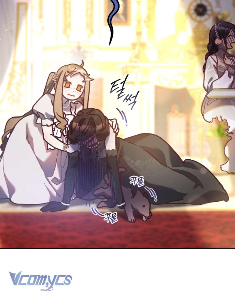 [Sứa Biển] Em Trai Tôi Là Hoàng Đế Ngang Ngược Chap 32 - Next Chap 33