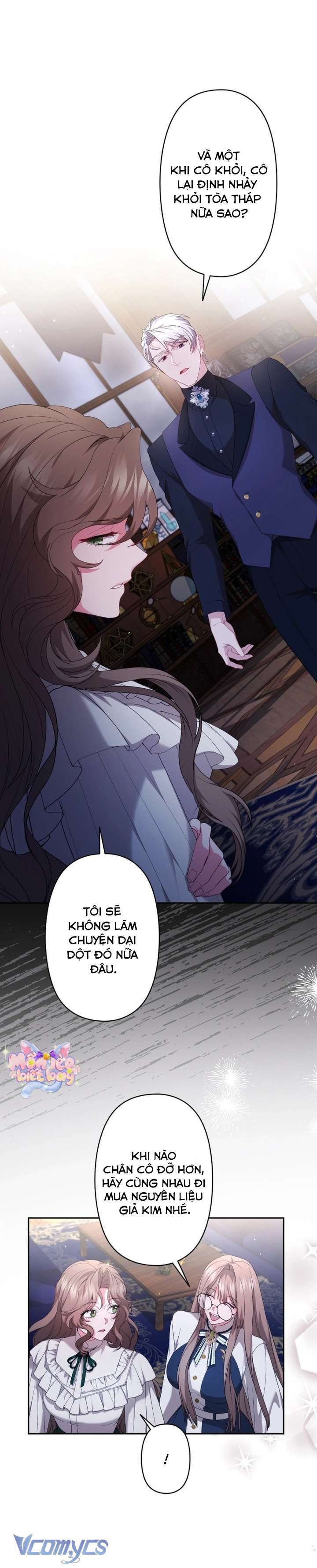 Sát Nhân Nhắm Tới Tiểu Thư Tóc Nâu Chap 5 - Trang 3