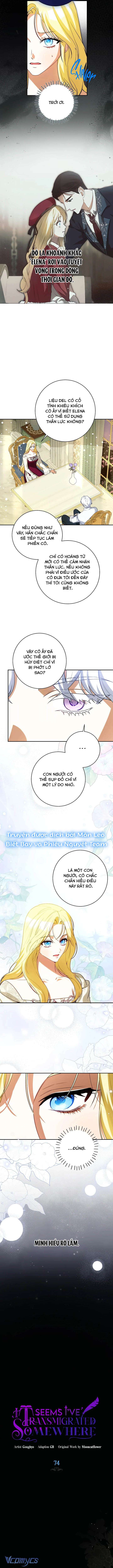 Hình Như Tôi Đã Xuyên Vào Cuốn Tiểu Thuyết Nào Đó Chap 74 - Next Chap 75