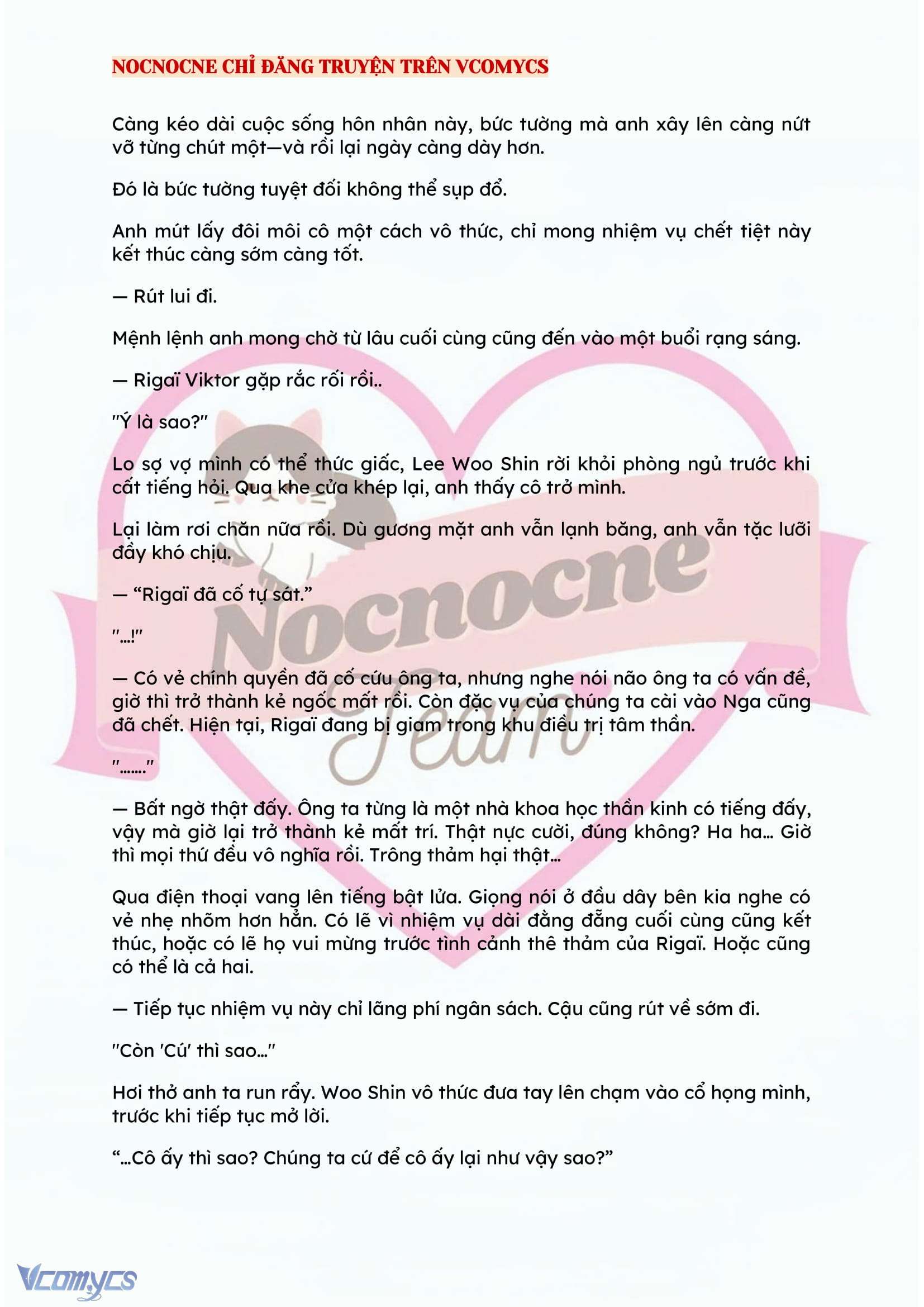 [NOVEL] KẾT HÔN VỚI KẺ TÂM THẦN Chap 99 - Trang 2