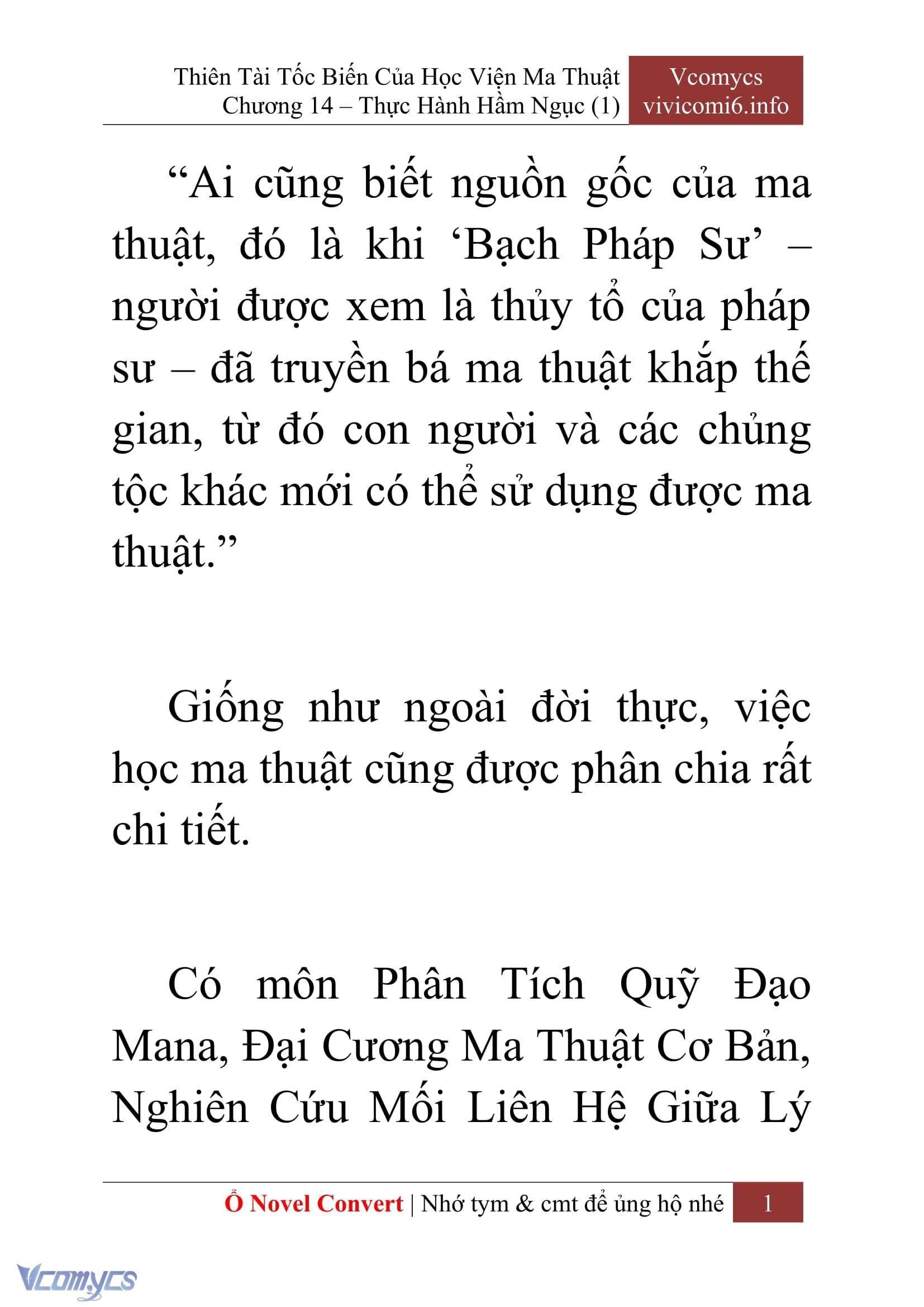 [Novel] Thiên Tài Tốc Biến Của Học Viện Ma Thuật Chap 14 - Trang 2