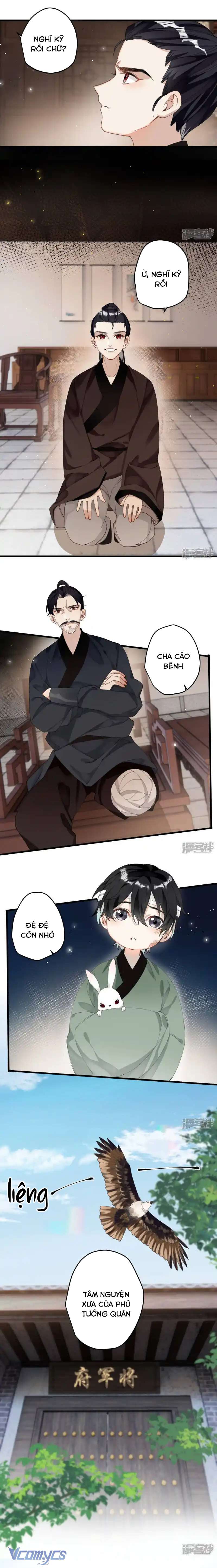 Công Chúa Pháo Hôi Muốn Tùy Tiện Đến Cuối Cùng Chap 26 - Trang 2