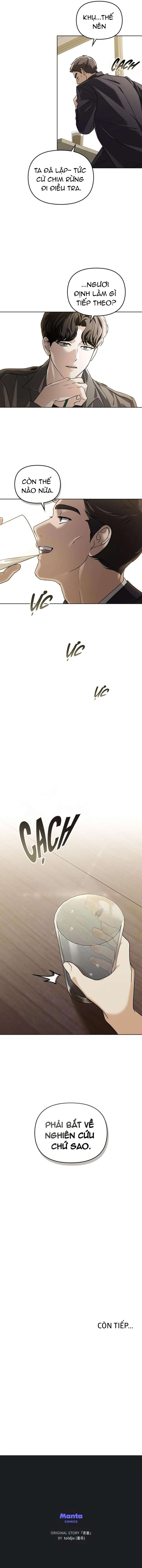 Lửa hồn Chap 16 - Next Chap 17