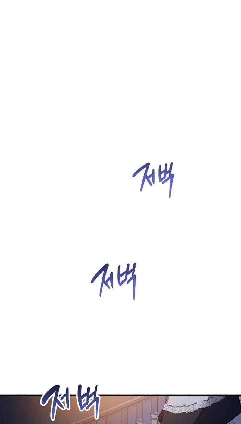 Nữ Hầu Báo Thù: Thời Khắc Cuối Cùng Chap 8 - Next Chap 9