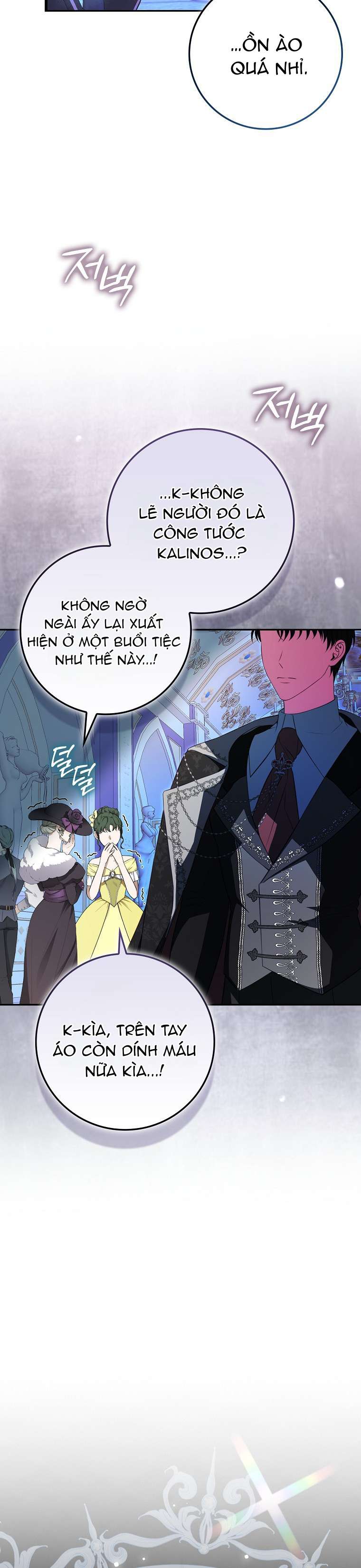 Nữ Chính Của Câu Chuyện Hối Hận Có Trái Tim Mạnh Mẽ Chap 3 - Trang 3