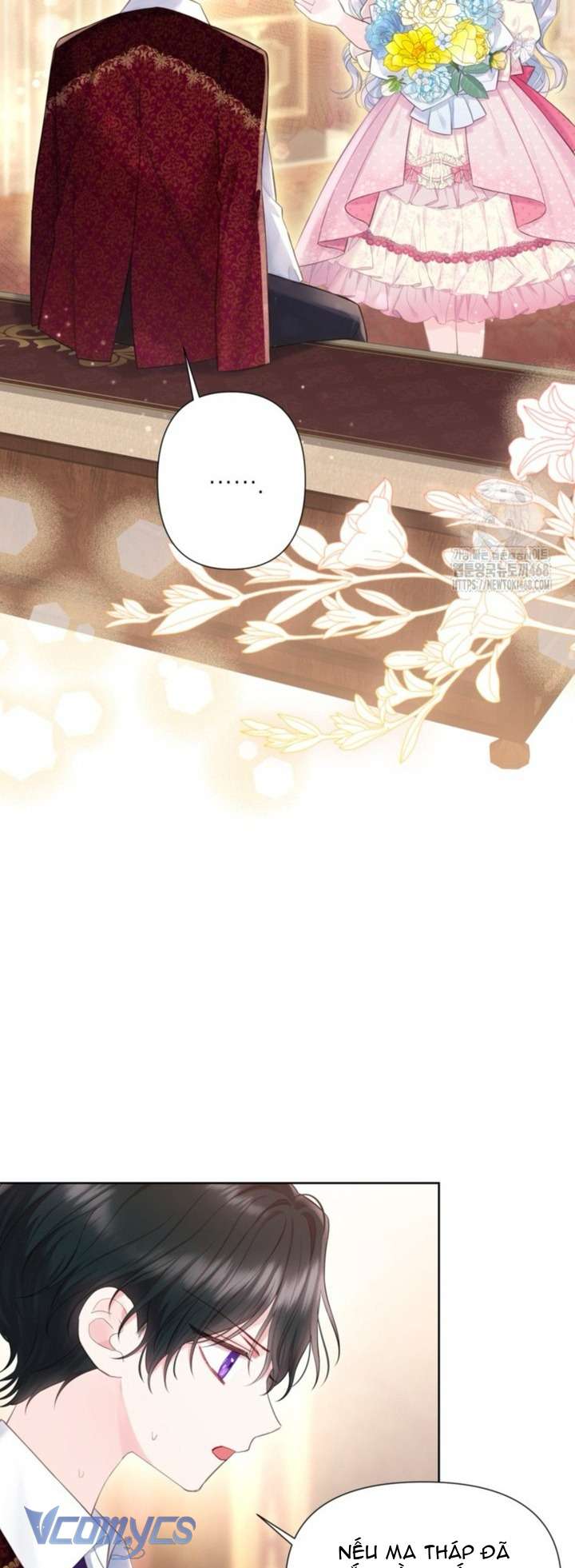 Người Anh Trai Mạnh Nhất Của Tôi Đã Mất Trí Nhớ Chap 24 - Trang 4