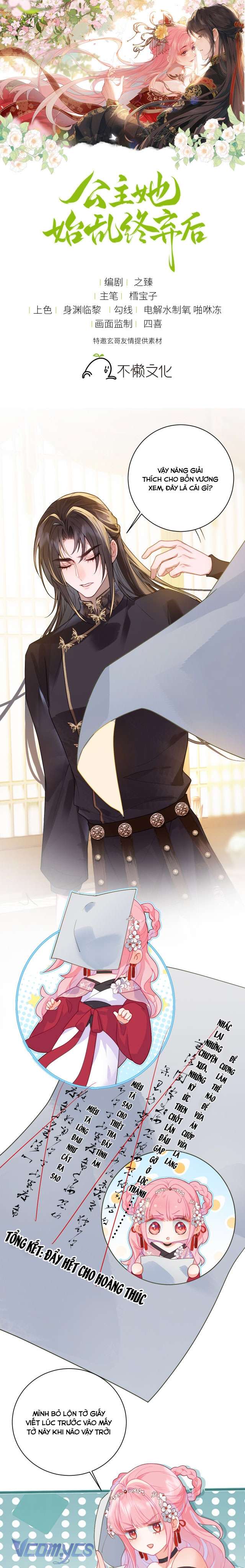 Sau Khi Công Chúa Chơi Xong Thì Vứt Chap 18 - Trang 2