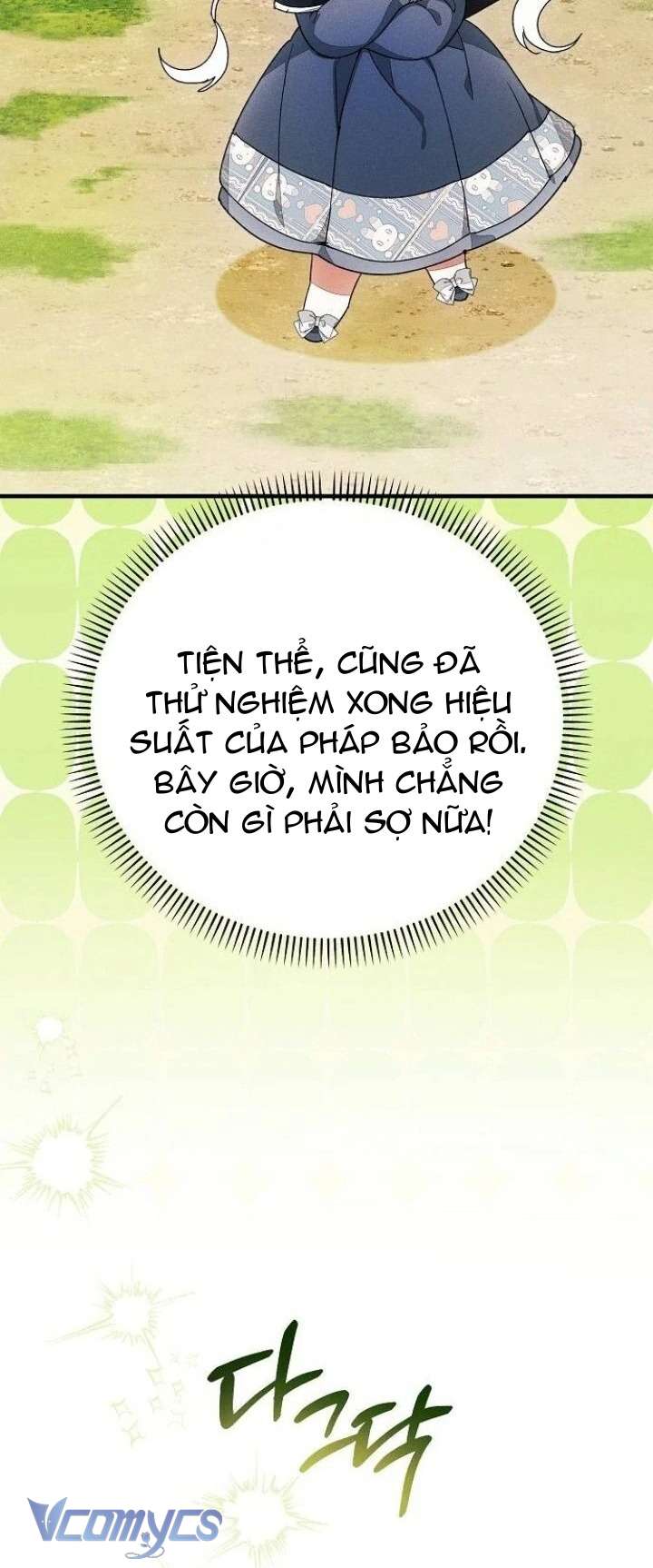 Papa Bạo Chúa, Con Sẽ Bảo Vệ Người! Chap 21 - Next Chap 22