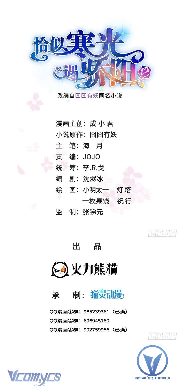 Hệt Như Hàn Quang Gặp Nắng Gắt Chap 540 - Trang 4