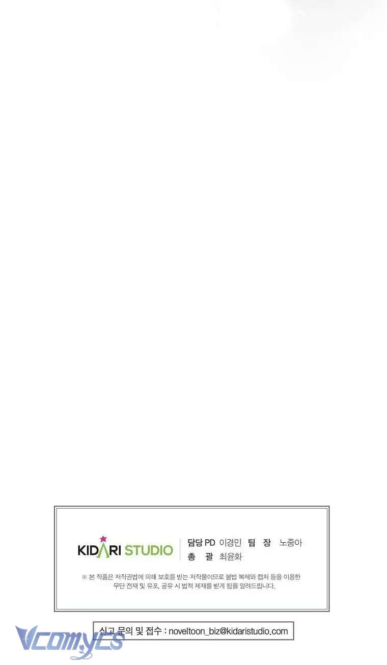 [PNT] Ác Quỷ Nuôi Dưỡng Tiểu Thư Chap 11 - Trang 2